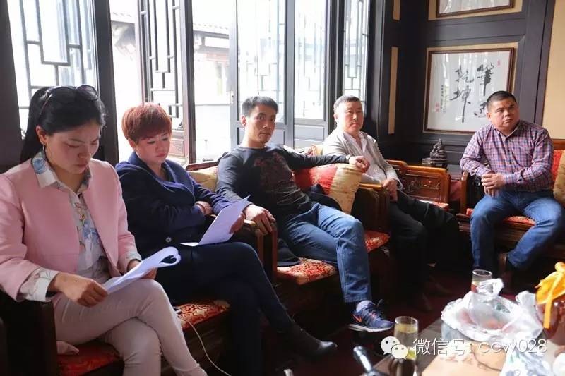 省传统文化促进会名特餐饮专委会筹备会在蓉召开(图3)