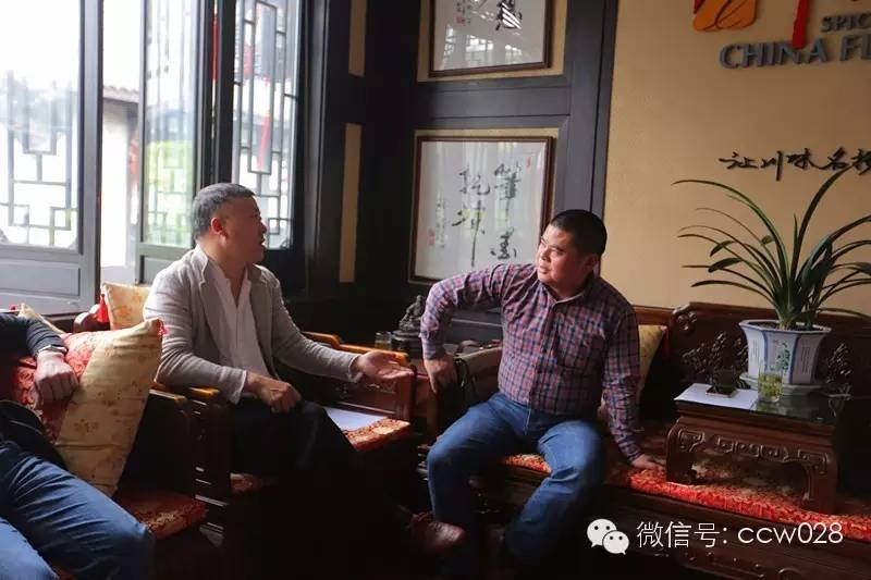 省传统文化促进会名特餐饮专委会筹备会在蓉召开(图6)