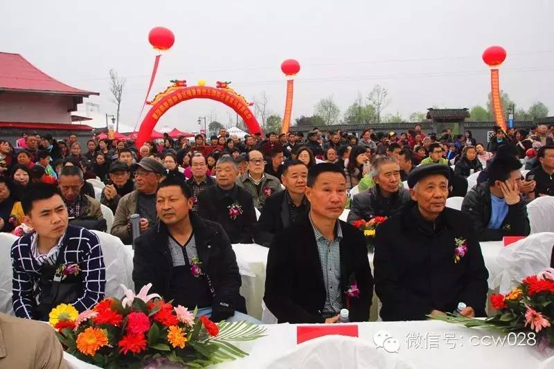 蜀国鹃都旅游节开幕 成都再添游玩新去处 (图4)