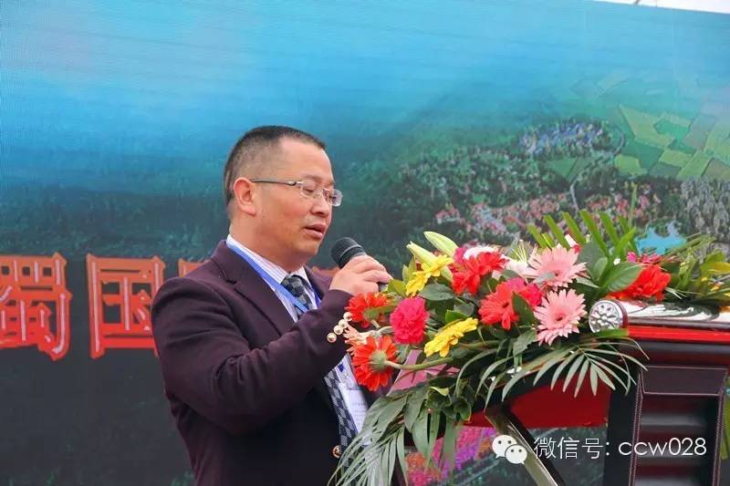 蜀国鹃都旅游节开幕 成都再添游玩新去处 (图5)