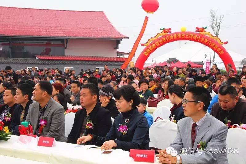 蜀国鹃都旅游节开幕 成都再添游玩新去处 (图18)