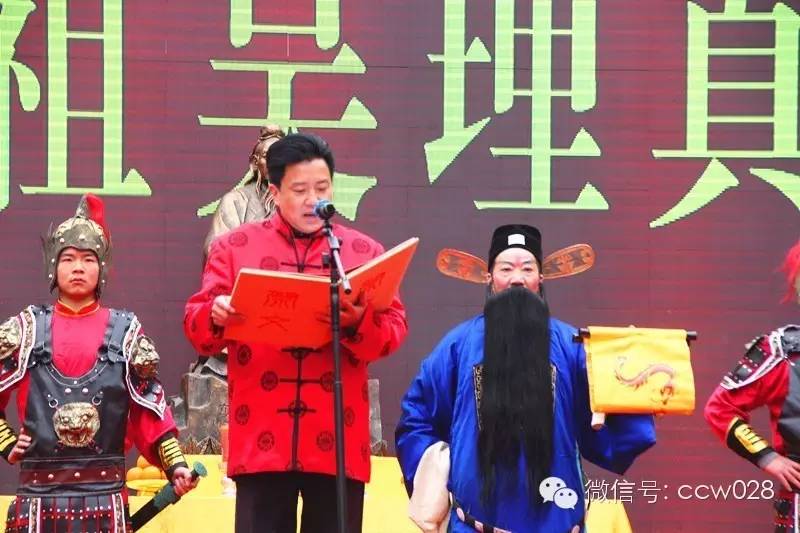 “以茶为媒 以节会友”蒙顶山茶文化旅游节昨日开幕 (图4)