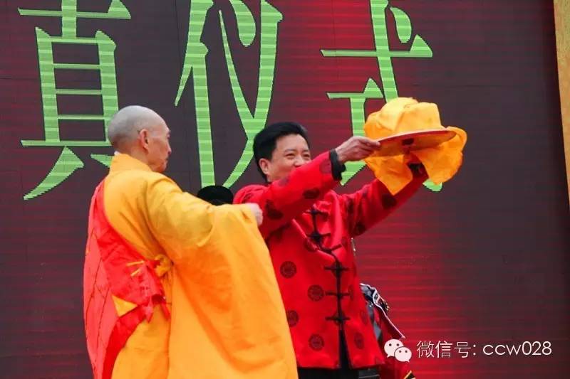 “以茶为媒 以节会友”蒙顶山茶文化旅游节昨日开幕 (图5)