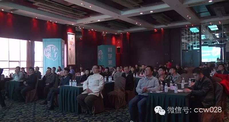 创新生活 成都团队开发大学生神器“同学来了” (图10)