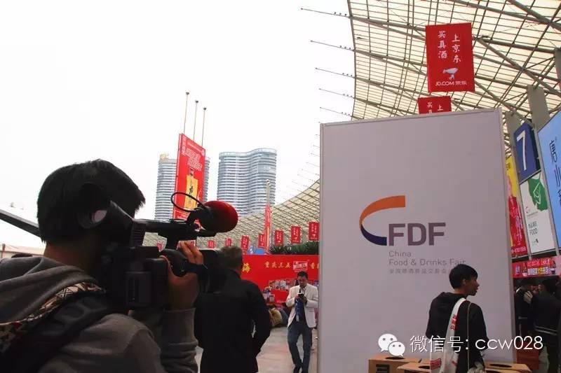 春季糖酒会成都开幕 鹃城豆瓣强势亮相(图1)