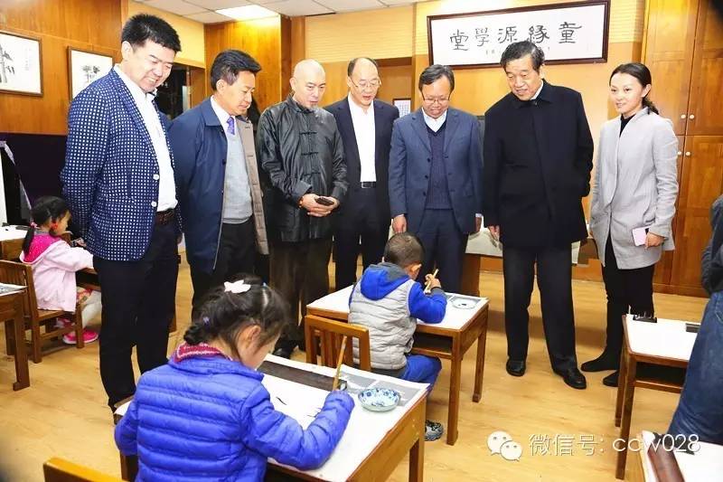 中国书法家协会主席到访成都 营造青少年书写空间 (图7)