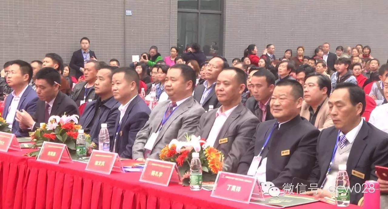 “西部国际农副产品加工产业园配送区”亮相彭州 (图2)