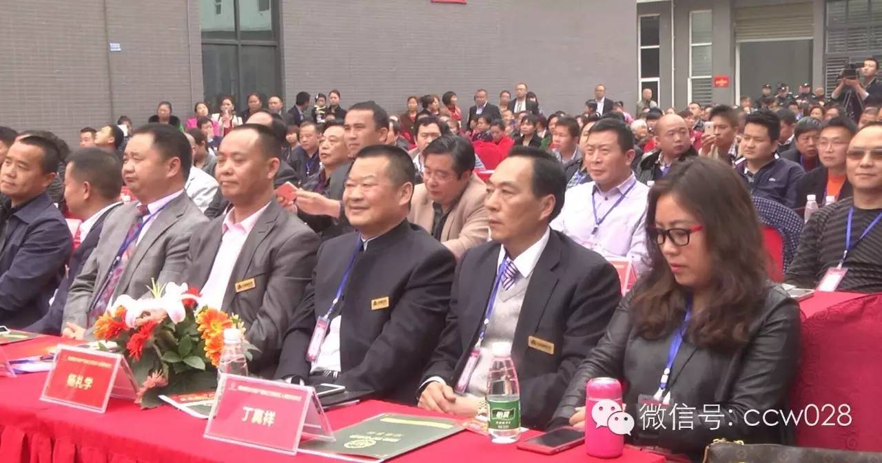 “西部国际农副产品加工产业园配送区”亮相彭州 (图5)