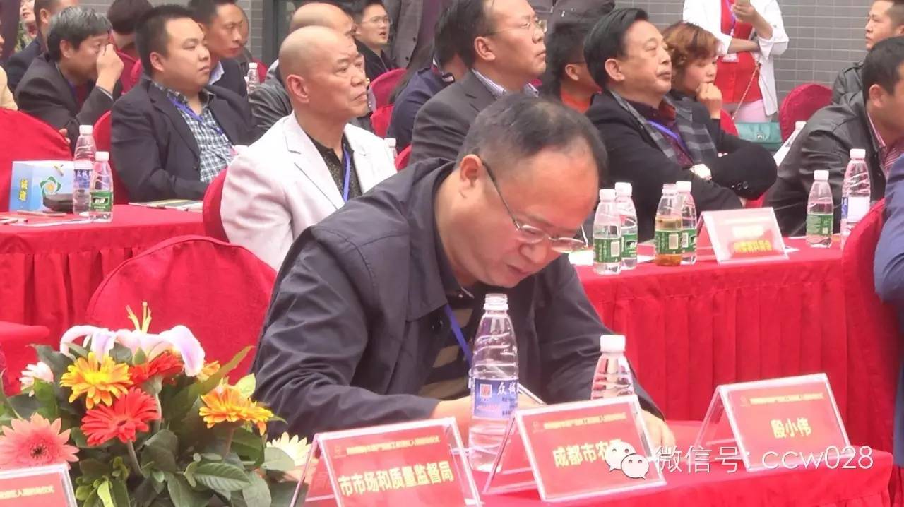 “西部国际农副产品加工产业园配送区”亮相彭州 (图7)