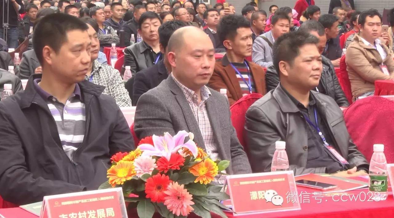 “西部国际农副产品加工产业园配送区”亮相彭州 (图8)