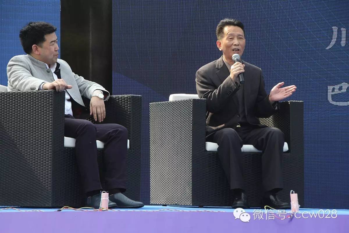 中华美食创意发布中心落户成都 (图15)