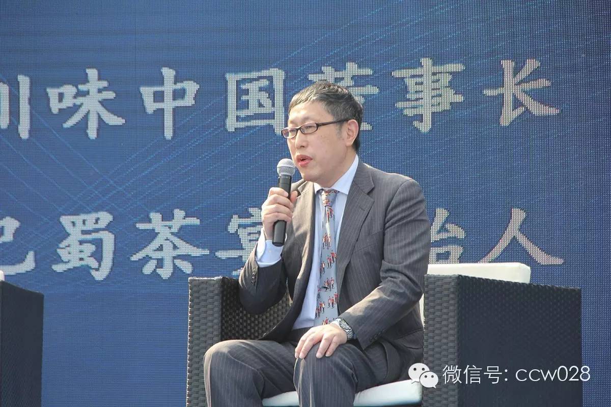 中华美食创意发布中心落户成都 (图18)