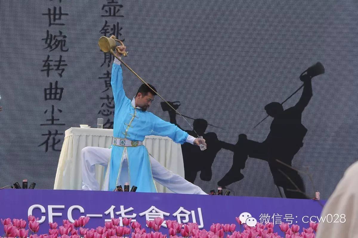 中华美食创意发布中心落户成都 (图21)