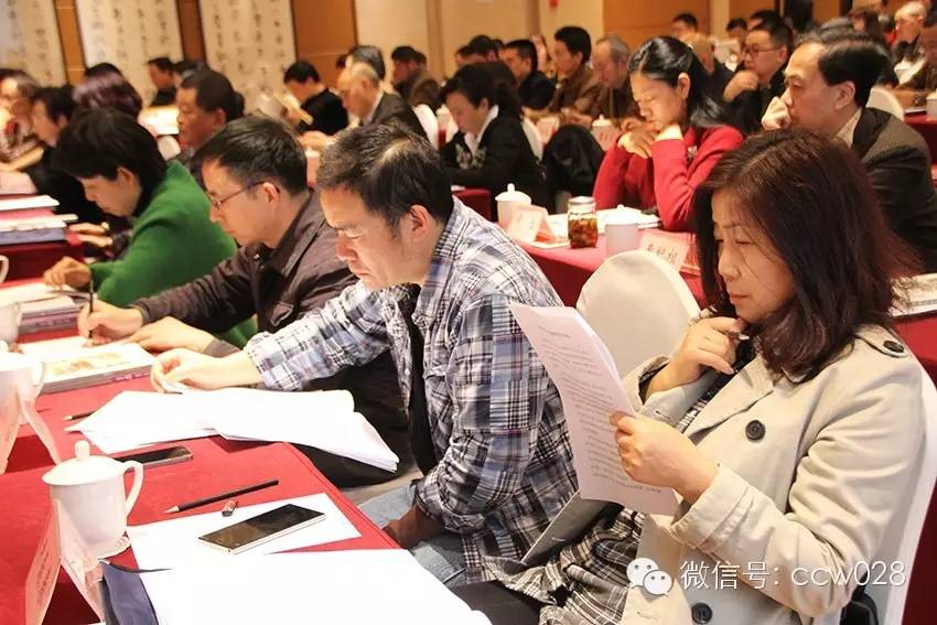 四川省文联在成都召开2016文艺宣传工作会(图3)