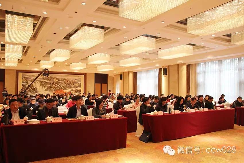 四川省文联在成都召开2016文艺宣传工作会(图2)