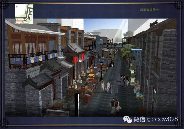 省传统文促会首次会长办公会议昨日在蓉召开 (图2)