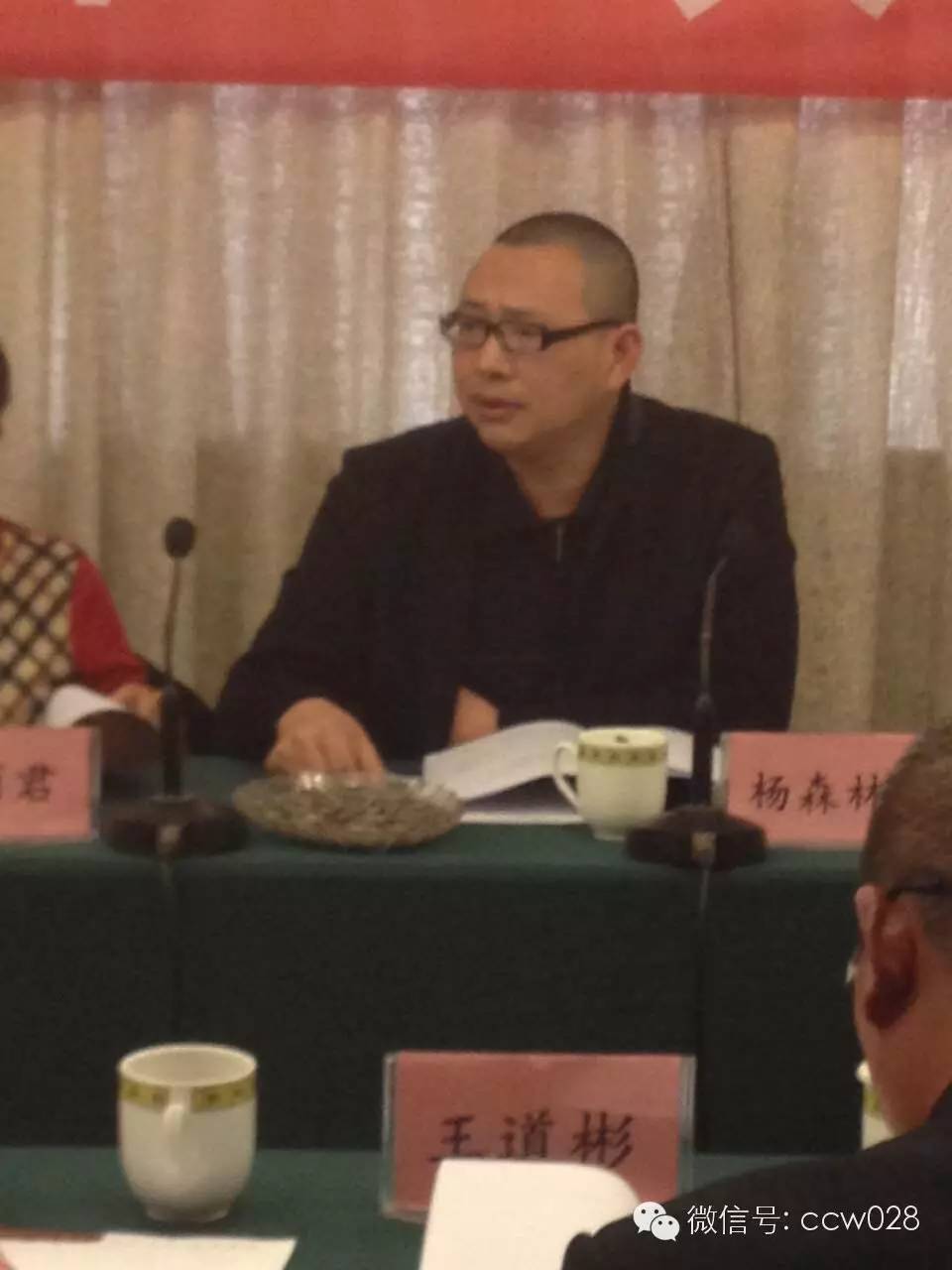 省传统文促会召开2016年首次会长办公会议(图3)