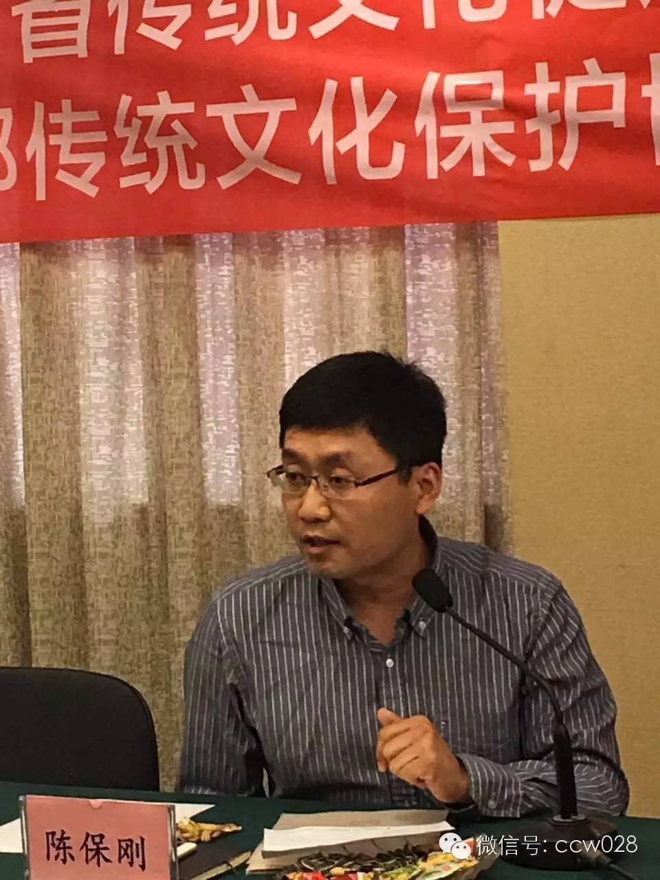 省传统文促会召开2016年首次会长办公会议(图9)