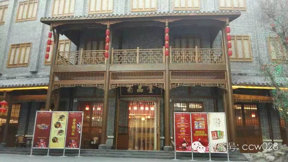 蜀品麻欢辣道 川味特惠再袭长春(图1)