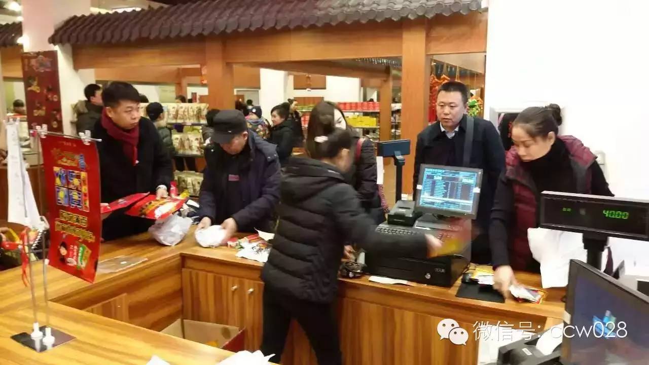 四川特产抢风头 火爆长春卖断货(图3)