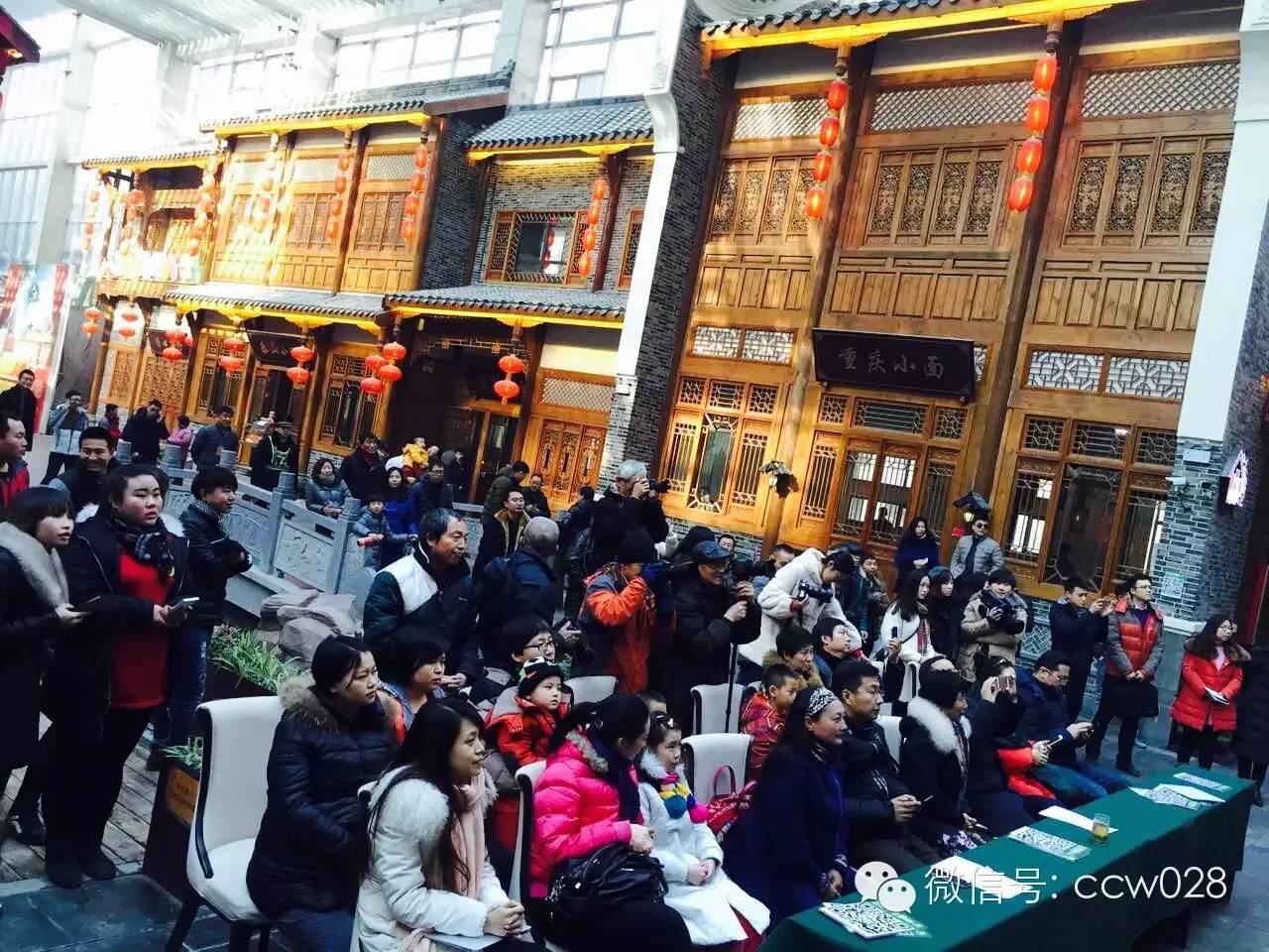 甘洛黑荞艺术团献艺长春 演绎彝族文化风采(图2)