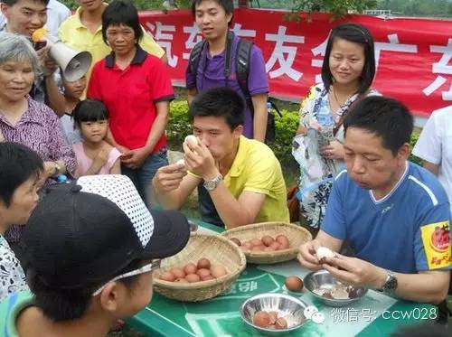 本周五 到文殊坊来买地道川货 (图7)