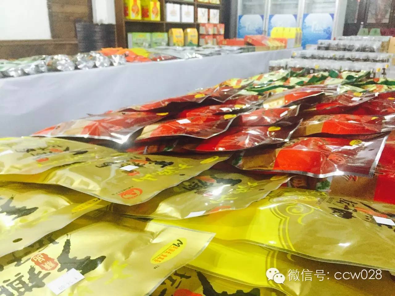 本周五 到文殊坊来买地道川货 (图19)