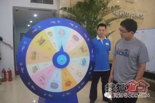 本周五 到文殊坊来买地道川货 (图17)