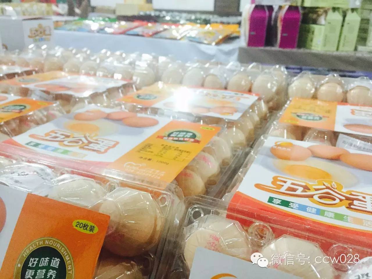 本周五 到文殊坊来买地道川货 (图18)