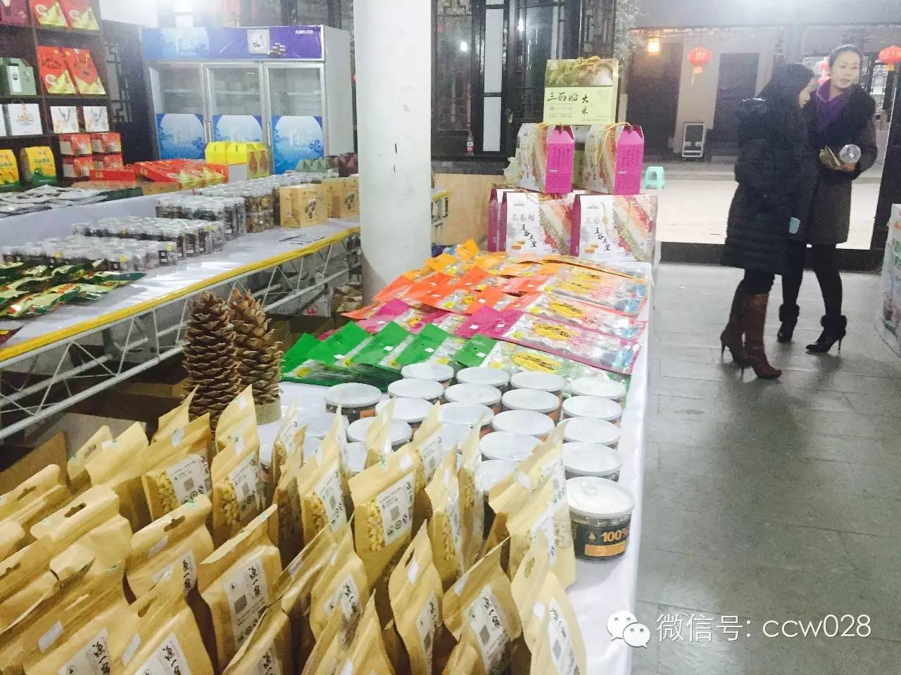 本周五 到文殊坊来买地道川货 (图20)