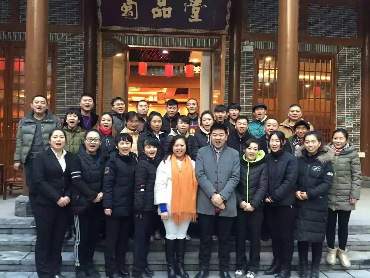 中国东北区首座川味特产主题博展馆今日正式开馆迎客 (图7)