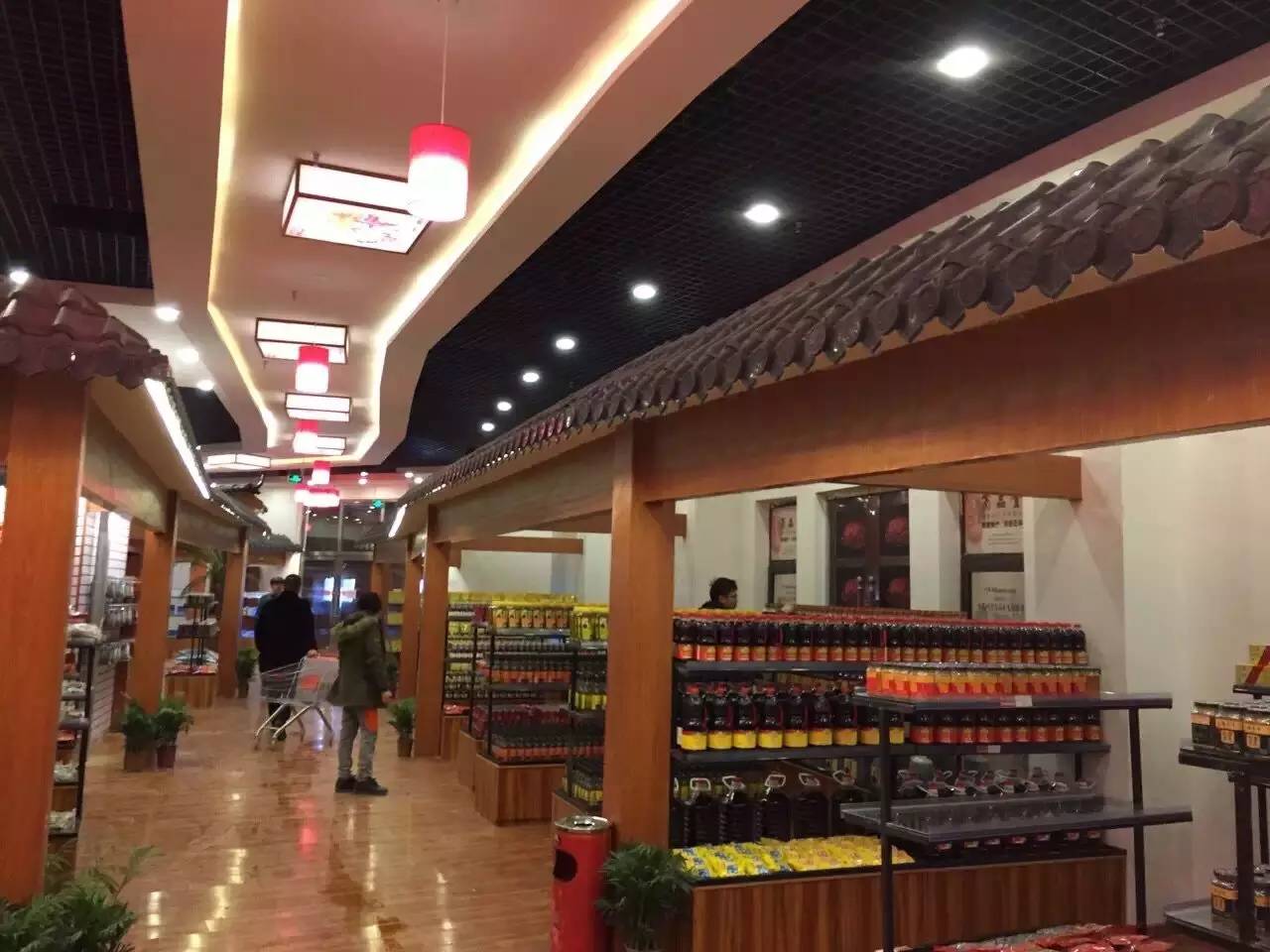 中国东北区首座川味特产主题博展馆今日正式开馆迎客 (图11)