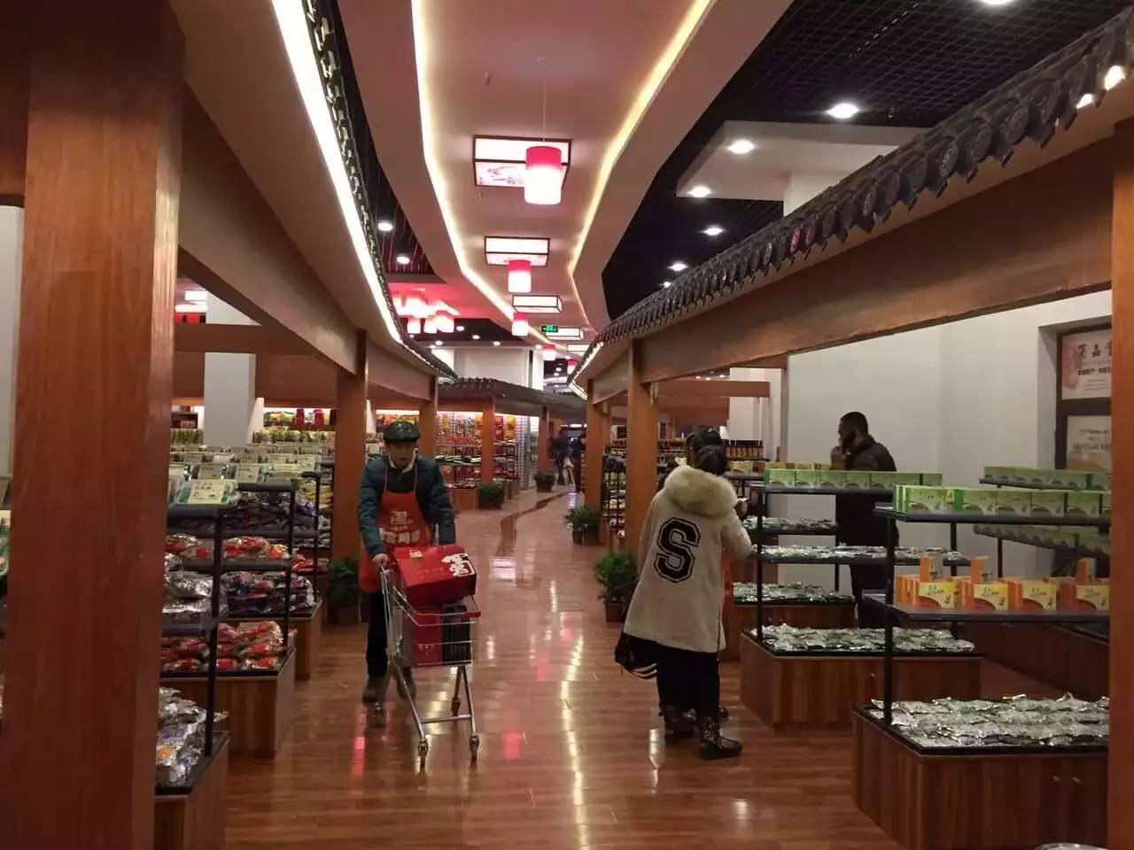 中国东北区首座川味特产主题博展馆今日正式开馆迎客 (图15)