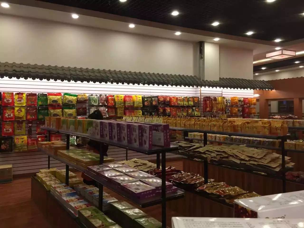 中国东北区首座川味特产主题博展馆今日正式开馆迎客 (图18)