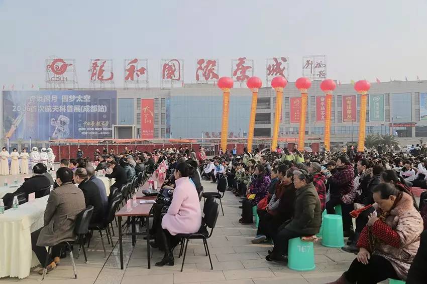 "嫦娥探月 圆梦太空"2016首次航天科普展在蓉开幕 (图4)