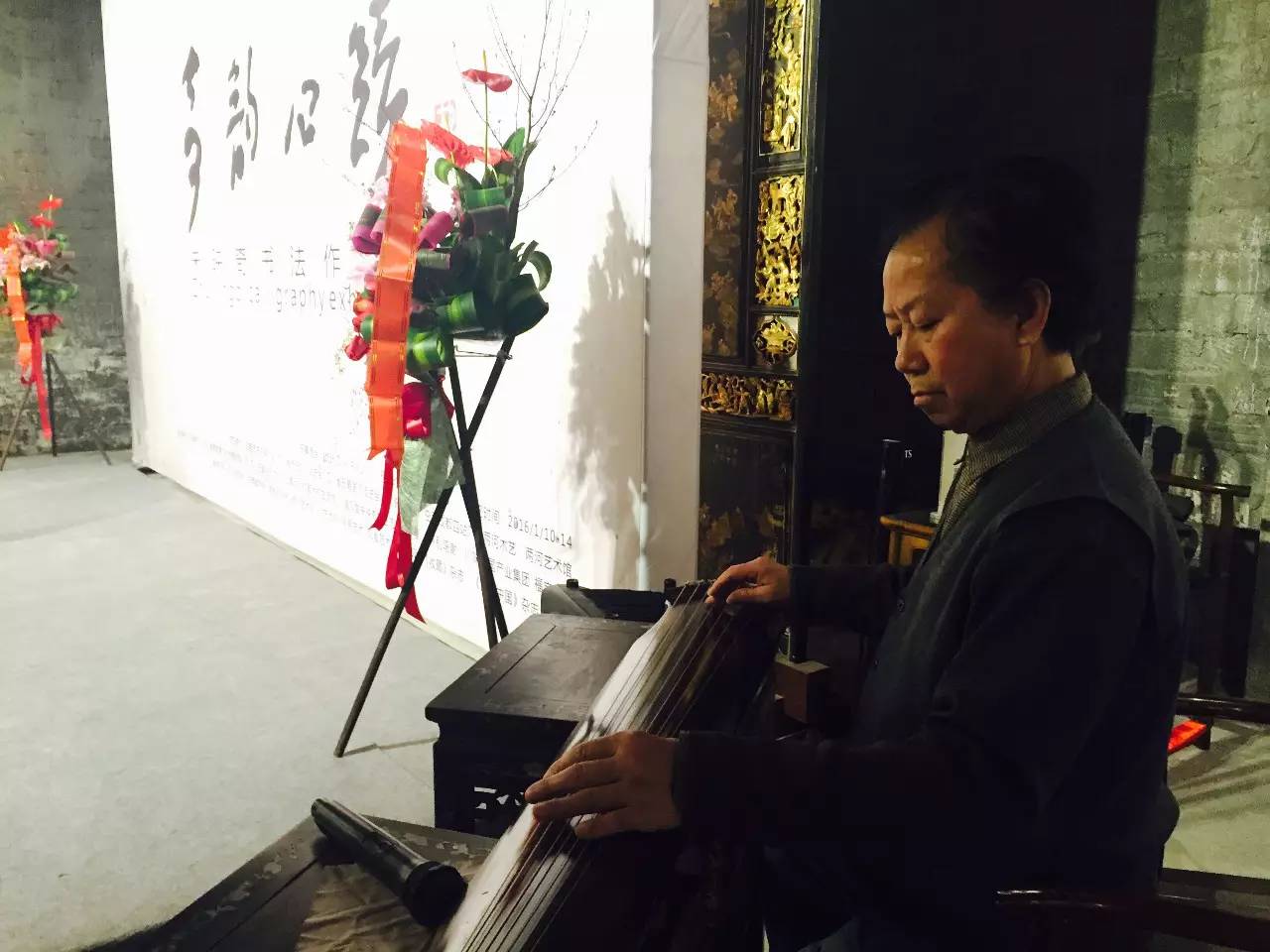 “奇韵心迹” 朱映奇个人书法作品展隆重开幕(图14)