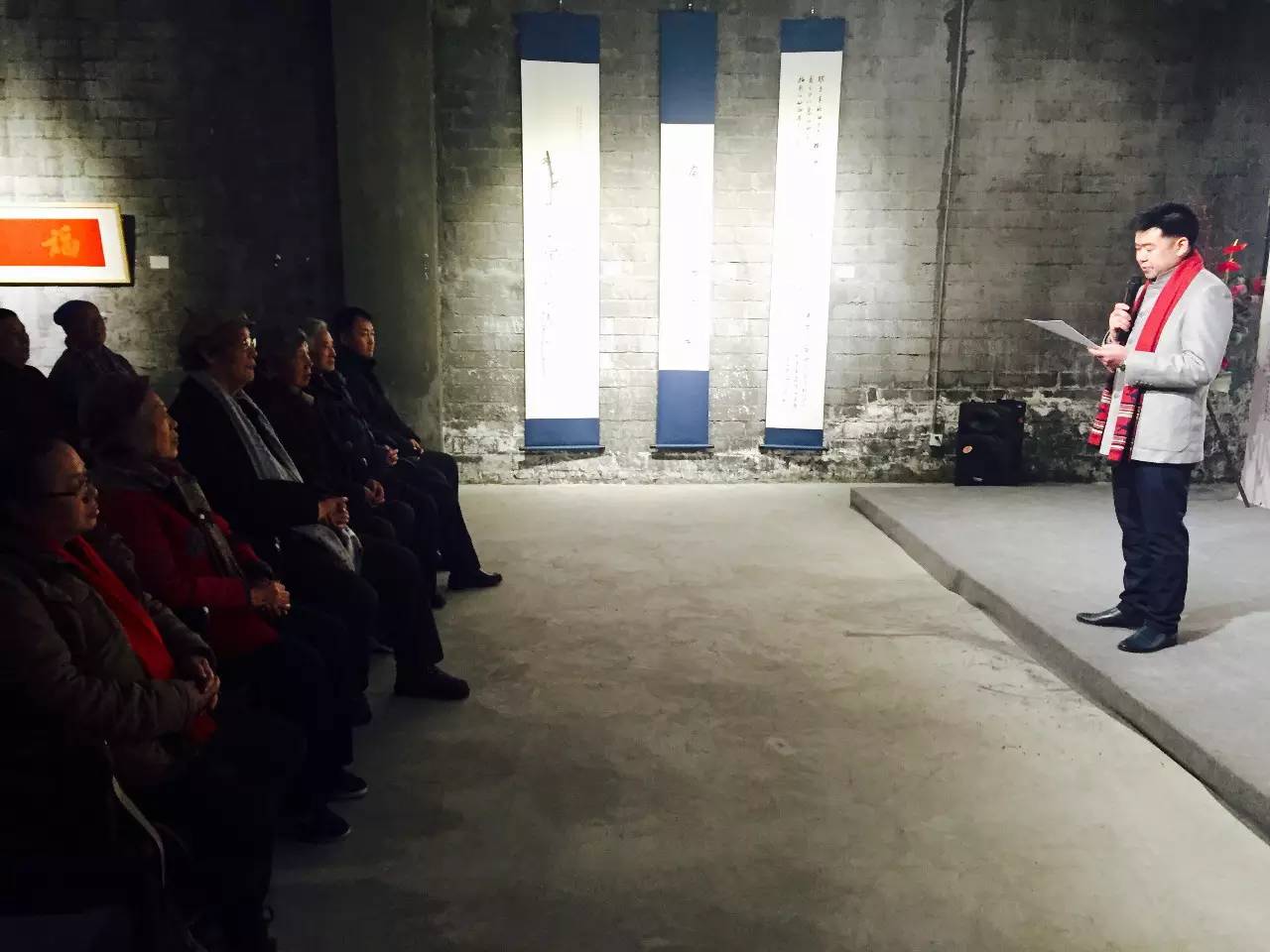 “奇韵心迹” 朱映奇个人书法作品展隆重开幕(图15)