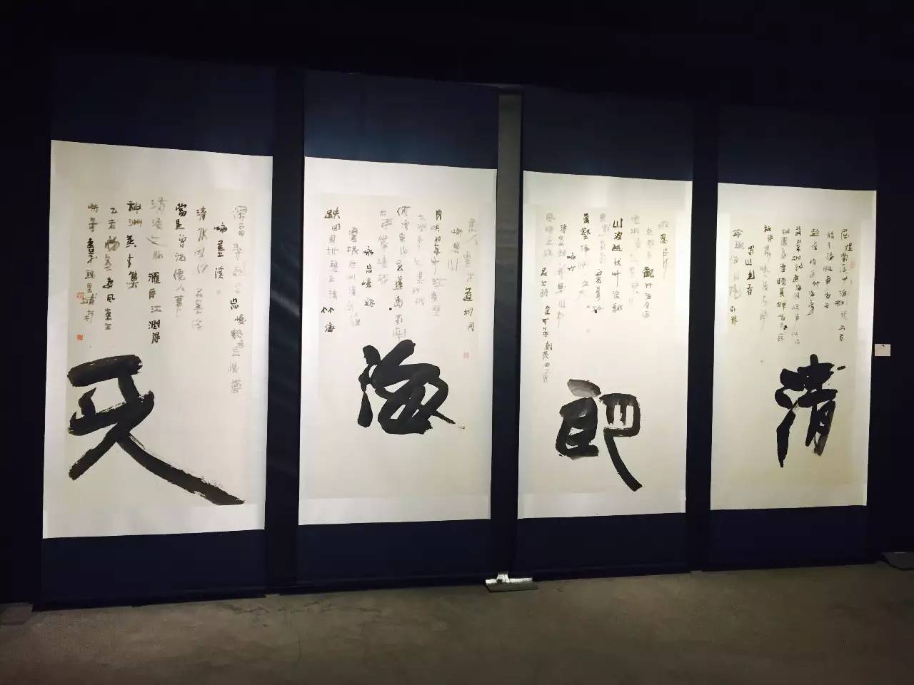 “奇韵心迹” 朱映奇个人书法作品展隆重开幕(图36)