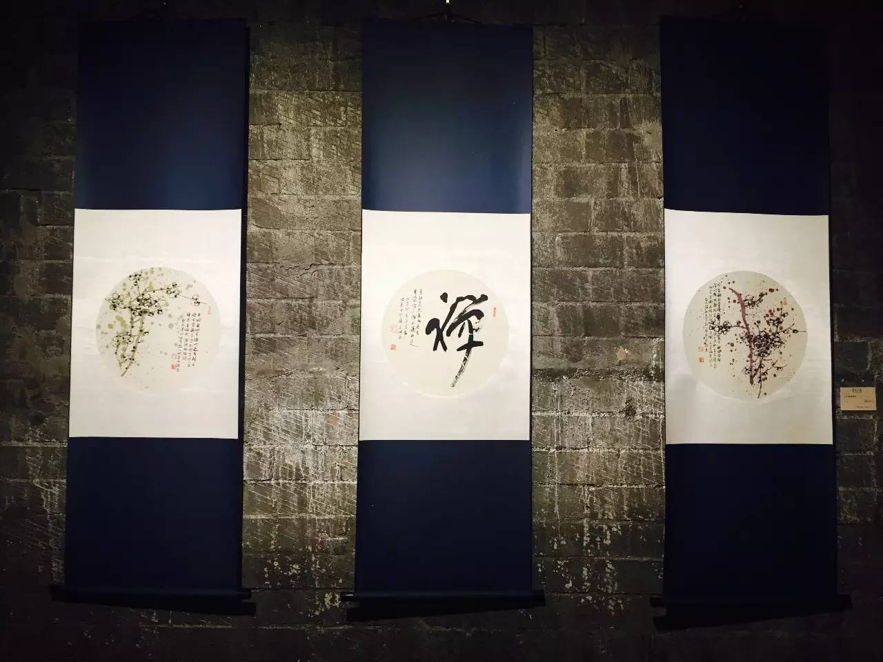 “奇韵心迹” 朱映奇个人书法作品展隆重开幕(图35)