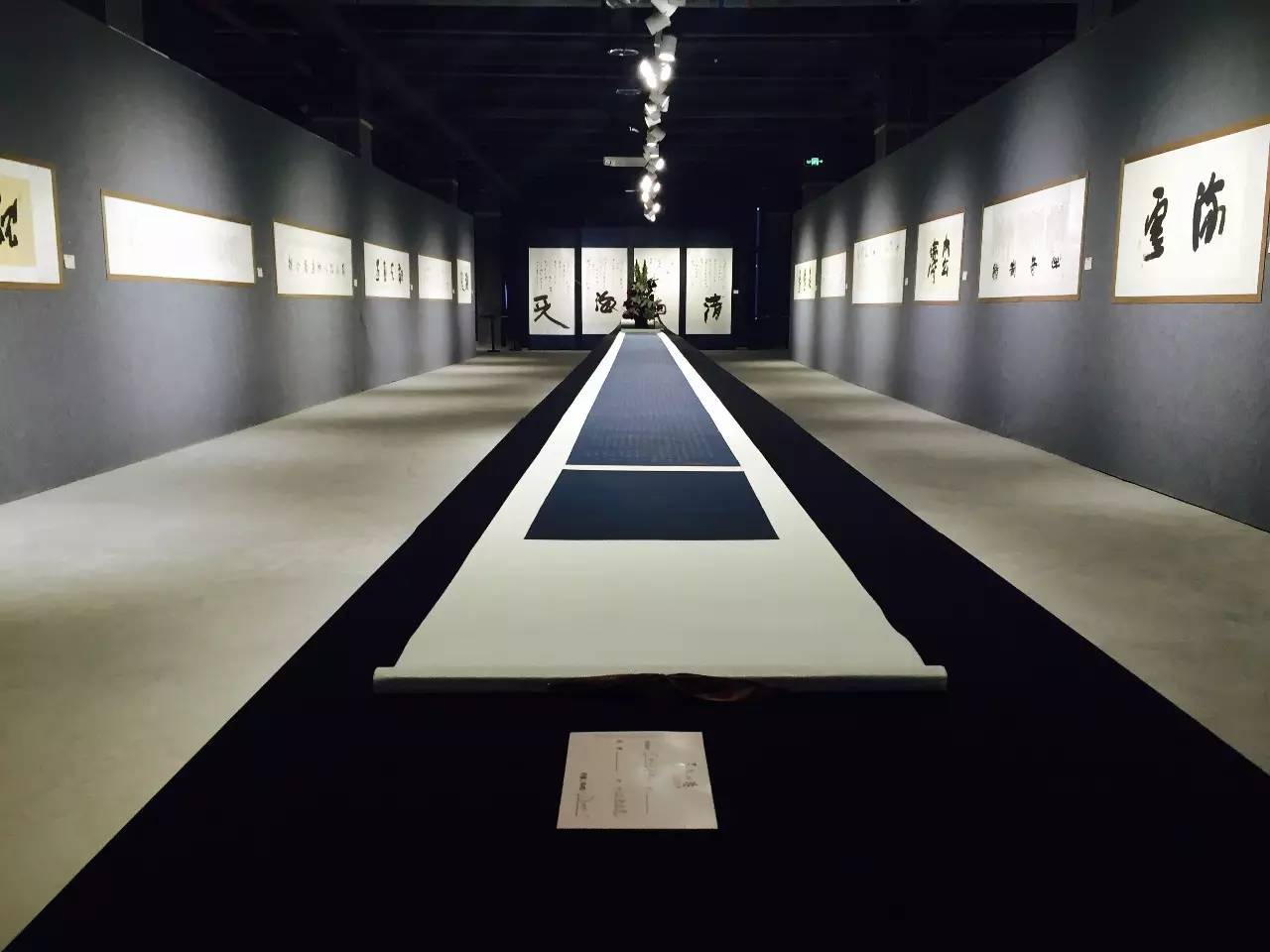 “奇韵心迹” 朱映奇个人书法作品展隆重开幕(图37)