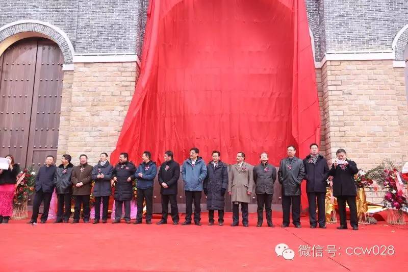 川渝特色商街“巴蜀映巷”元旦绽放春城 (图1)