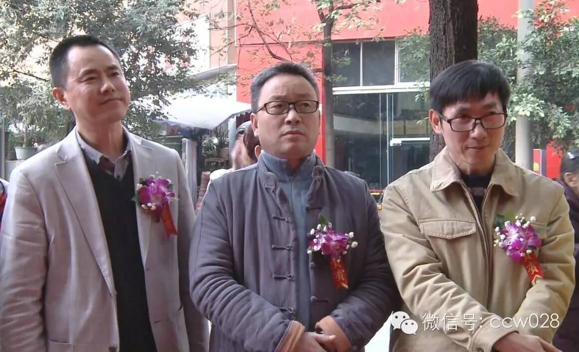 ”正脉相传 瓷荟蓉城“瓷作品展在成都隆重开幕(图2)