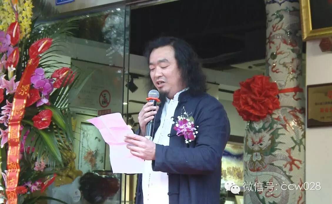 ”正脉相传 瓷荟蓉城“瓷作品展在成都隆重开幕(图4)