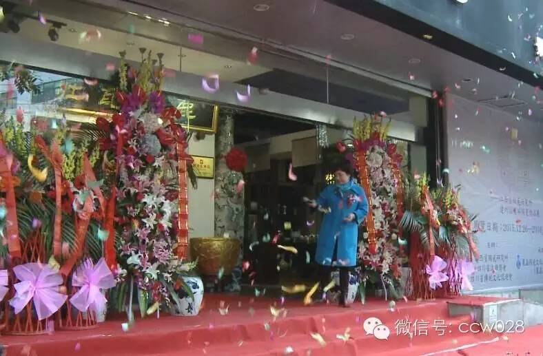 ”正脉相传 瓷荟蓉城“瓷作品展在成都隆重开幕(图6)