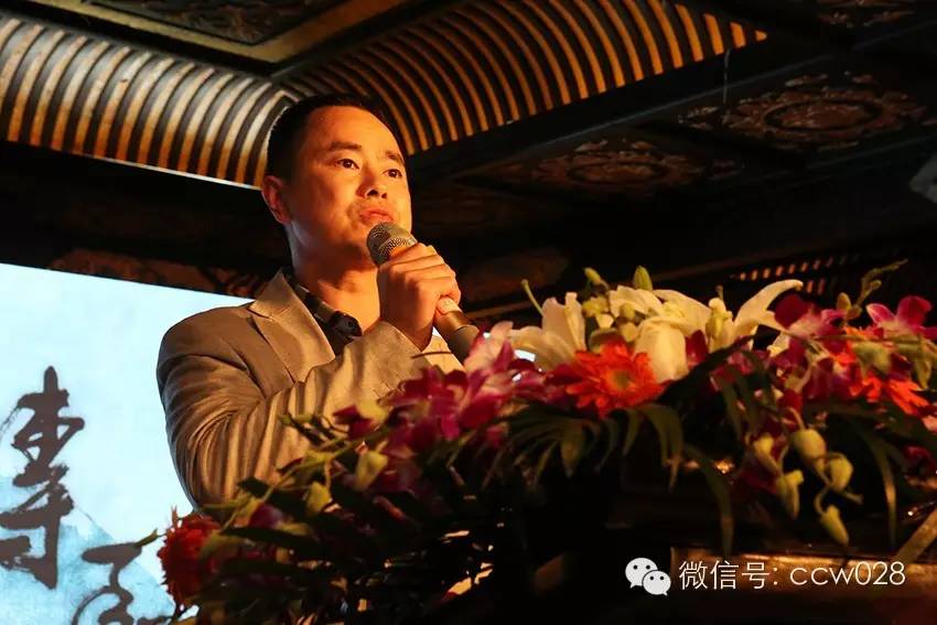 “感恩有你，精彩同行”川味中国年会成功举行 (图25)