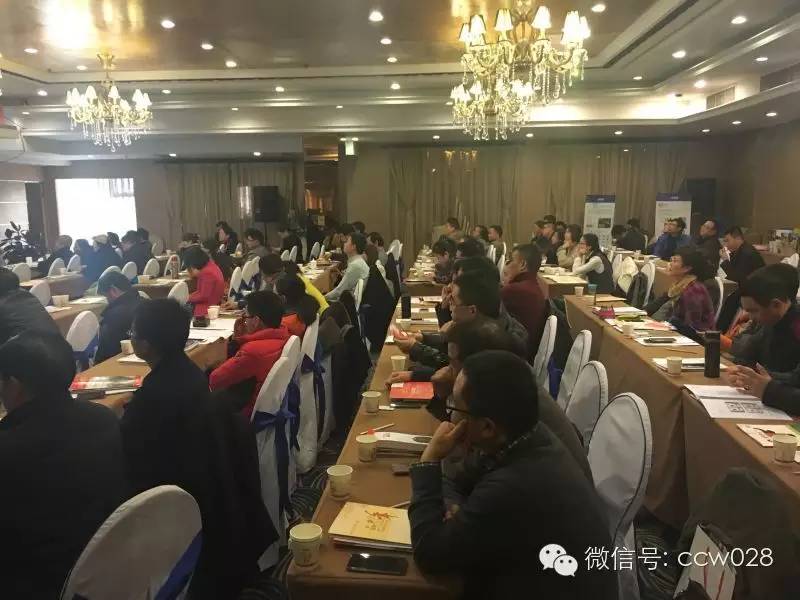 2015四川省调味品年会在蓉召开 (图4)