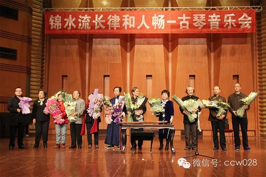 锦水流长律合人畅 古琴音乐会奏响成都 (图11)