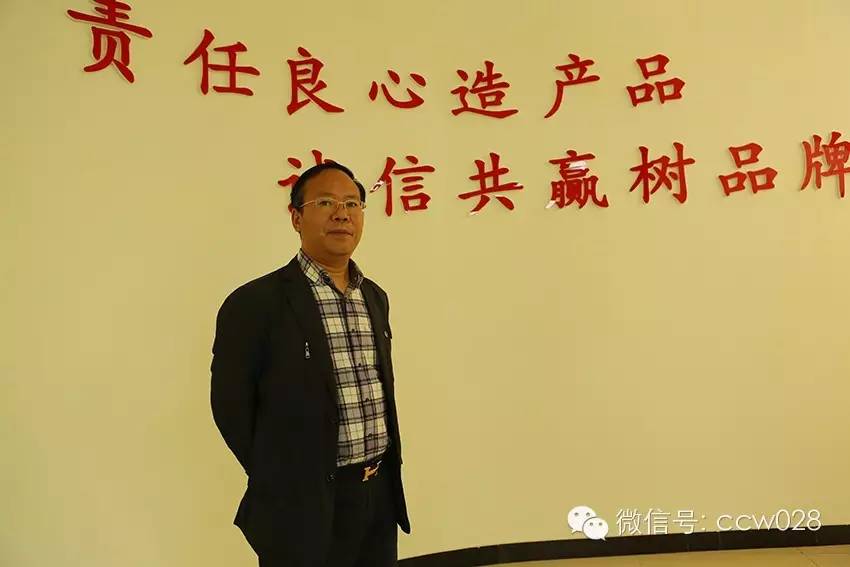 风云际会长春 论剑谋定关东——2016川味产业中国东北区发展论坛即将召开 (图2)