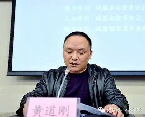 风云际会长春 论剑谋定关东——2016川味产业中国东北区发展论坛即将召开 (图9)
