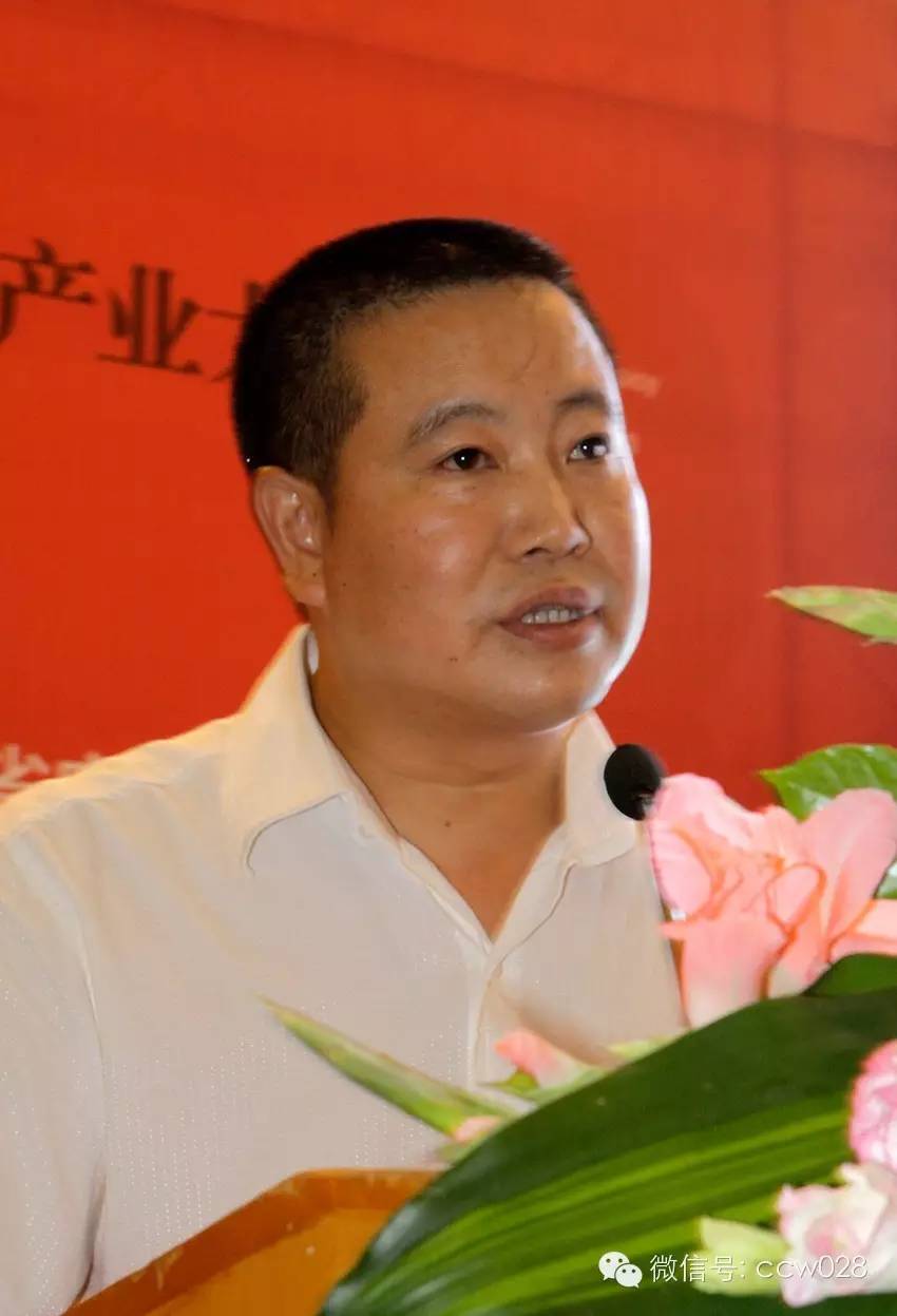 风云际会长春 论剑谋定关东——2016川味产业中国东北区发展论坛即将召开 (图10)